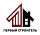 Свежее фото Строительство домов Строительство и ремонт домов, Москва и область 4203266 в Москве Фотография в Строительство и ремонт Строительство домов Ищите качественные и доступные строительные в Москве 500