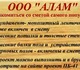 Просмотреть фото Строительство домов Построим добротный дом из дерева, бесплатно разработаем проект, 4212011 в Москве Foto в Строительство и ремонт Строительство домов Построим добротный дом из дерева, бесплатно в Москве 0