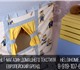 Скачать фото Детская мебель Детский деревянный домик для дачи купить, Продажа детских деревянных домиков в Москве, Купить игровой домик из дерева недорого, Детски деревянный домик в интернет-магазине 4013582 в Москве Фото в Для детей Детская мебель Детский деревянный домик для дачи купить. в Москве 9 900