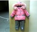 Фото в Одежда и обувь Детская одежда Продам комбинезон розовый с рюкзаком,  рост в Нижнем Новгороде 1 300