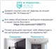 Продам Москве фото смотреть Фотография в Недвижимость Квартиры Сомневаетесь покупать ли квартиру в ЖК «Я-Романтик»?Не в Москве 350 000