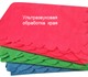 Скачать изображение Товары для животных Полотенца, для животных из микрофибры 3796749 в Москве Фотография в Домашние животные Товары для животных «Полотенца для животных» изготовлены из в Москве 0