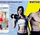 Скачать бесплатно foto Создание web сайтов Cоздание мобильных приложений, Android, IOS, HTML5, 4235795 в Москве Фотография в Компьютеры Создание web сайтов Мобильные приложения - новый современный в Москве 49 000