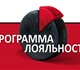 Смотреть foto Программное обеспечение Программа привлечения новых клиентов в Ваш бизнес 3625639 в Москве Фото в Компьютеры Программное обеспечение Программа - сервис, устанавливается на компьютер, в Москве 7 000