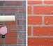 Изображение в Строительство и ремонт Другие строительные услуги Очищаем фасады от плесени и высолов и гидрофобизируем. в Дзержинске 250