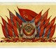 Скачать бесплатно foto Отдам даром-приму в дар Будущий клуб-музей Советской Эпохи примет экспонаты в дар. 3790175 в Москве Изображение в ? Отдам даром-приму в дар Будущий музыкальный клуб, он же будущий частный в Москве 0